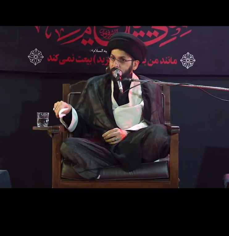 تصویر شاخص