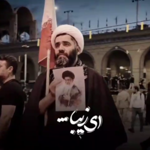 نماهنگ یا برگرد یا آن دل را برگردان | رهبر شهیدم