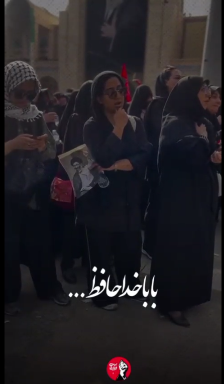 تصویر شاخص