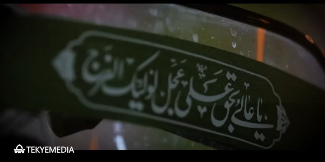 تصویر شاخص