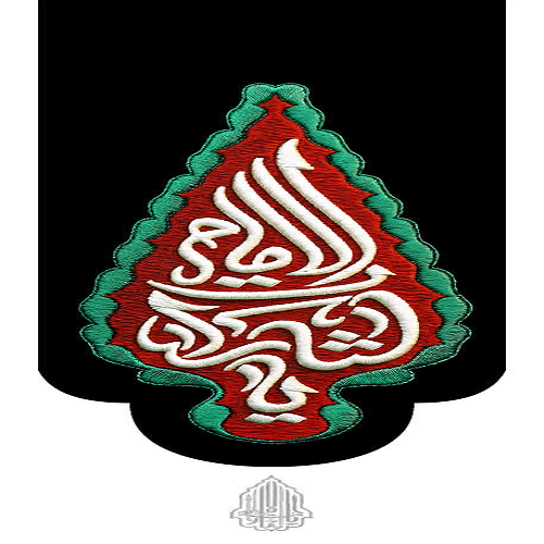 تصویر شاخص