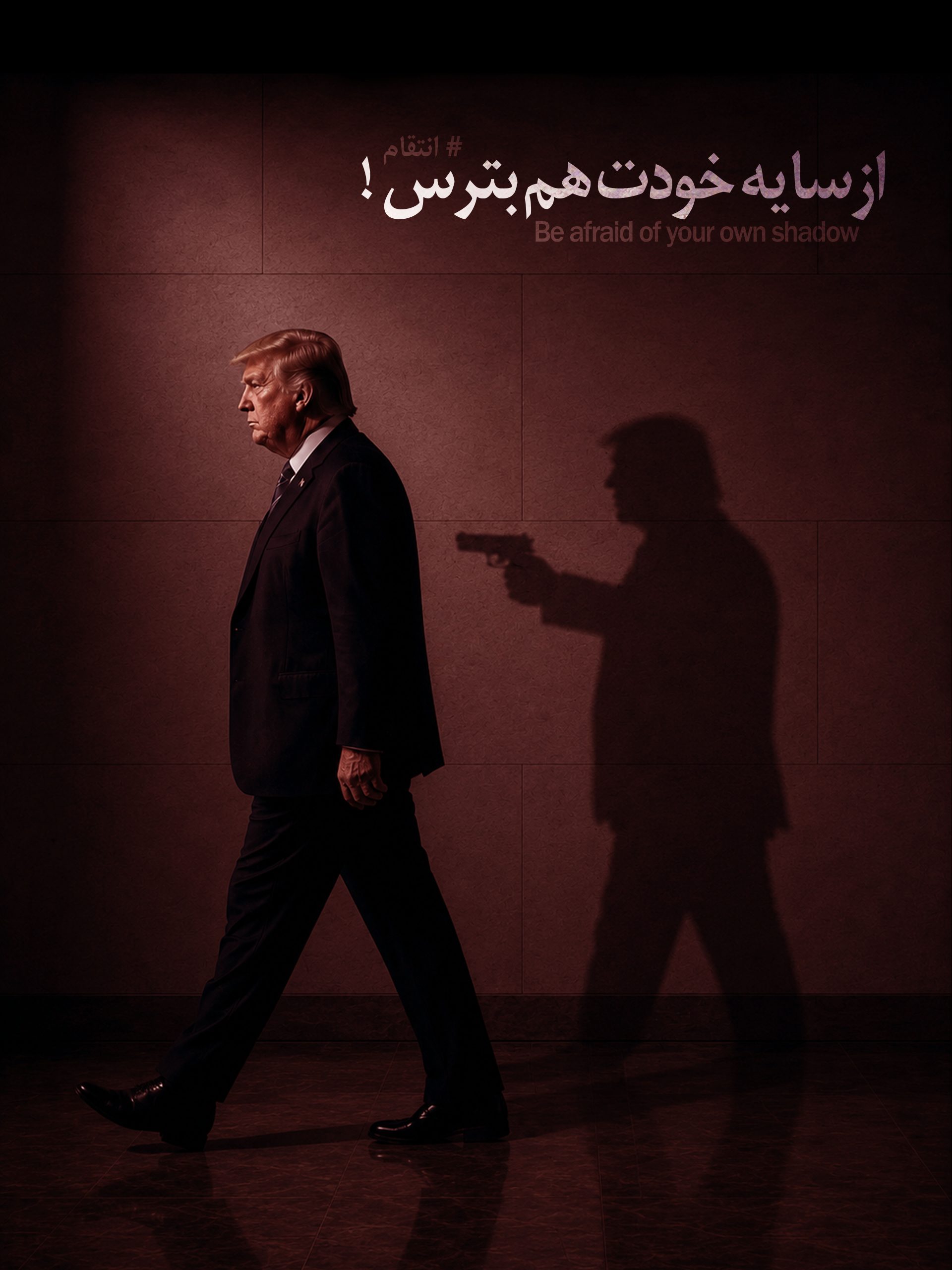 تصویر شاخص