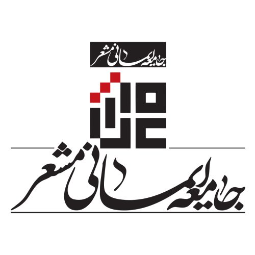 تصویر شاخص