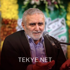 نماهنگ ایوان طلا | با صدای حاج منصور ارضی