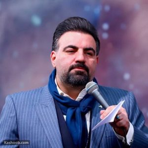 نماهنگ ع ص ب | امیرکرمانشاهی