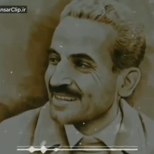 روایت زیبای استاد عالی از شهید رجایی | اگر خواستی به من خدمت کنی هرازگاهی به من یادآوری کن که تو همان دستفروش بودی