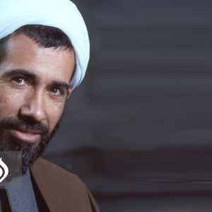 کلیپ مروری بر ترورهای دهه ۶۰ | مستند آقای معلم