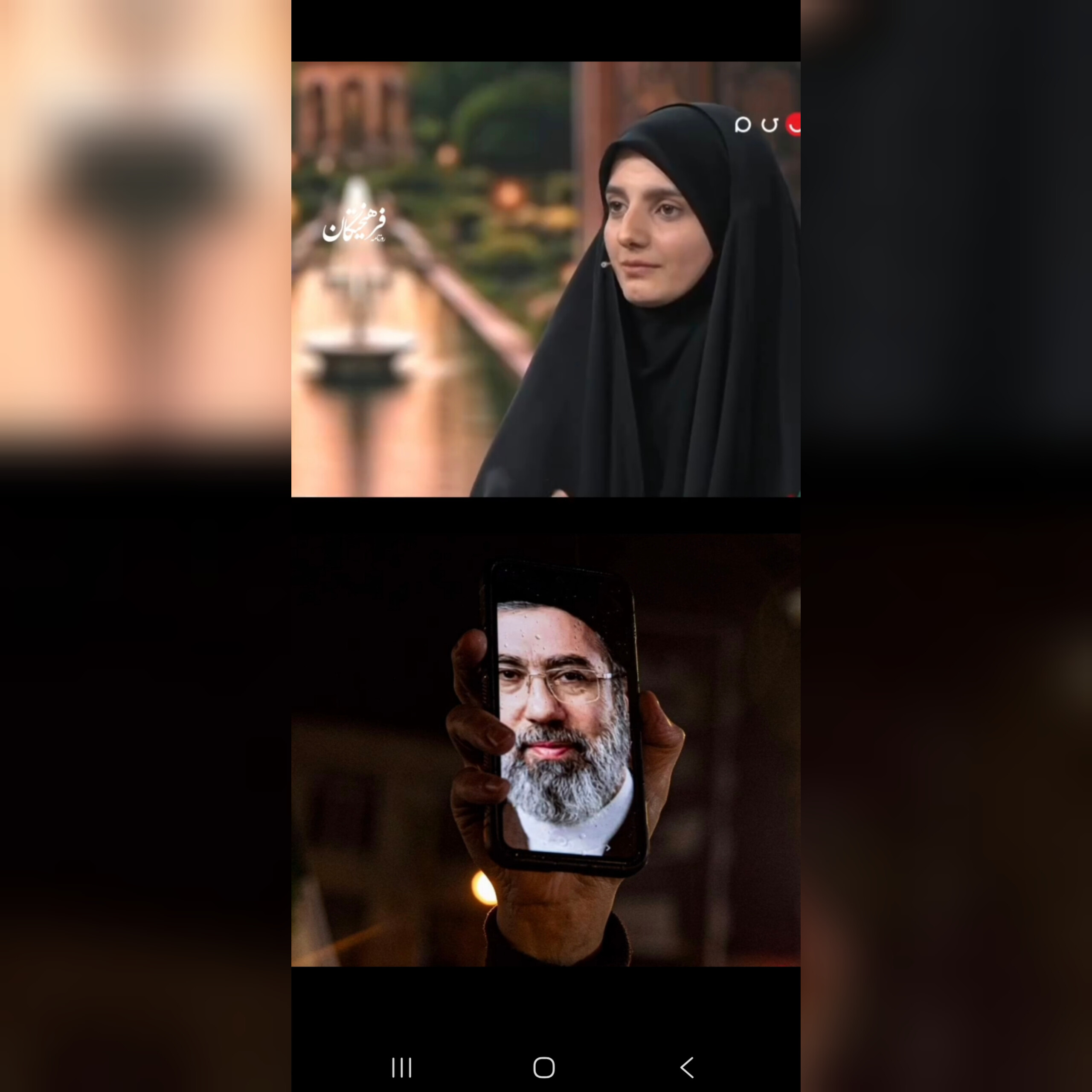 تصویر شاخص