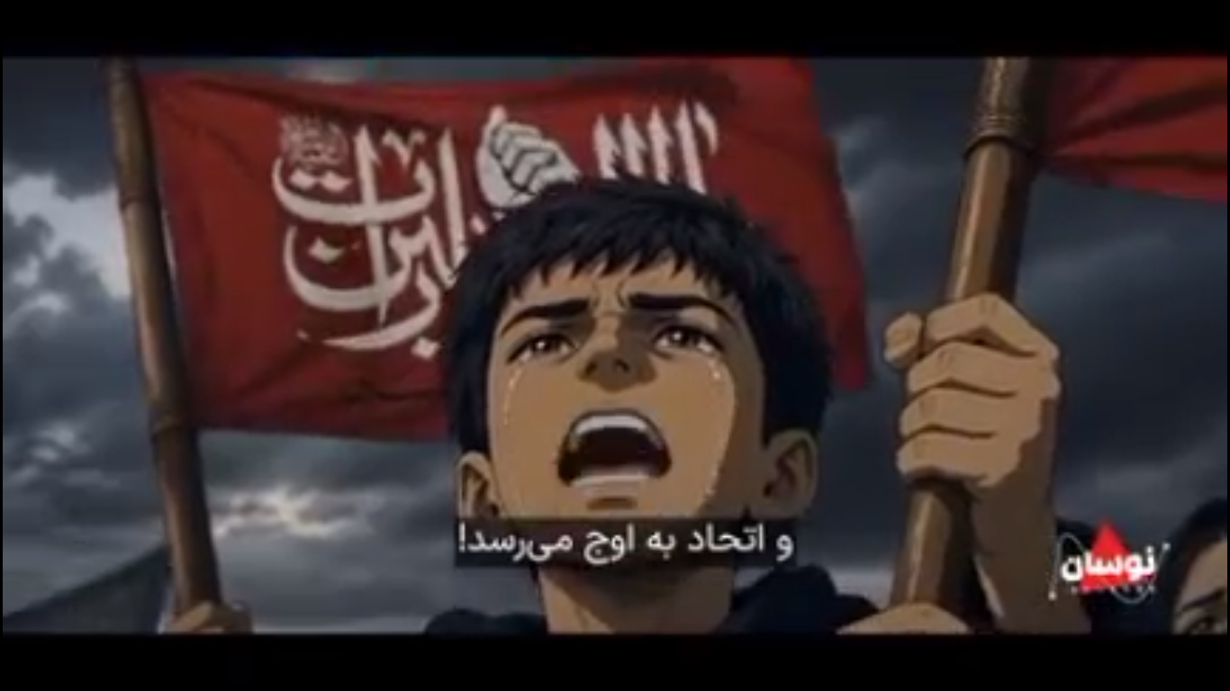 تصویر شاخص