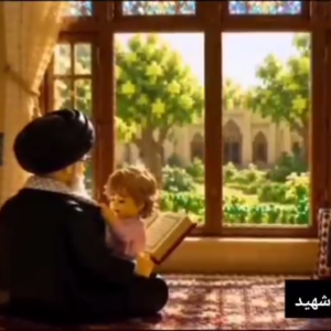 انیمیشن لگویی زندگی نامه اقای شهید | کاروان خونخواهی رهبر شهید
