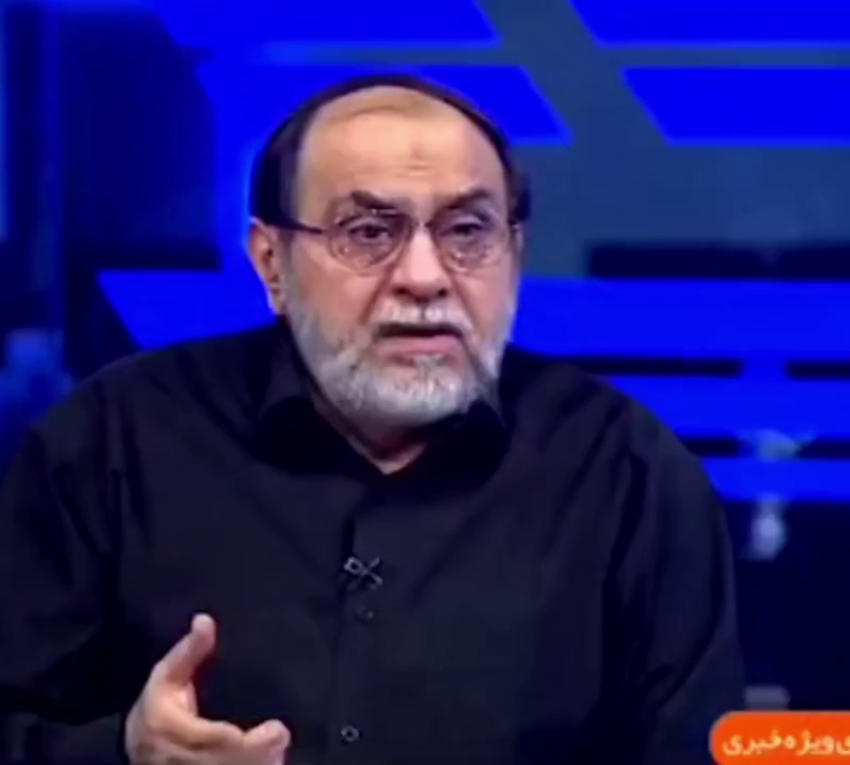 تصویر شاخص
