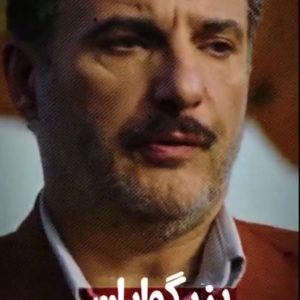 کلیپ به بهانه ی ۸ شهریورماه | سالروز  شهید محمد علی رجایی
