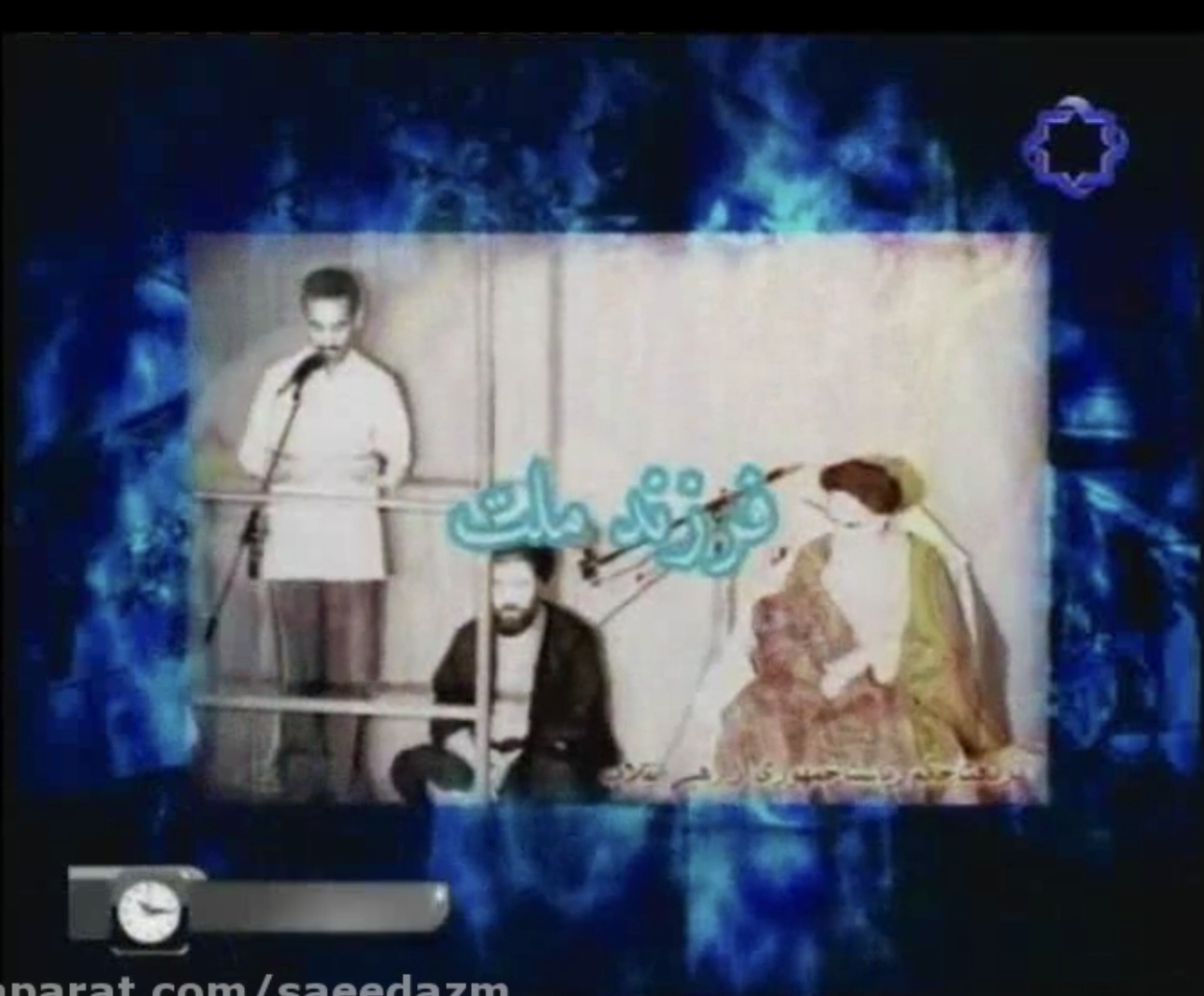 تصویر شاخص