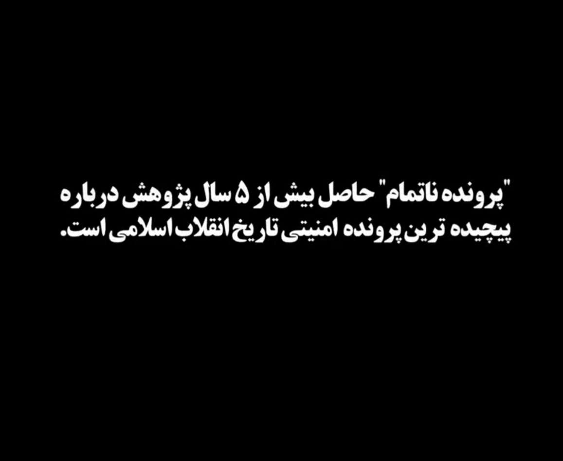 تصویر شاخص