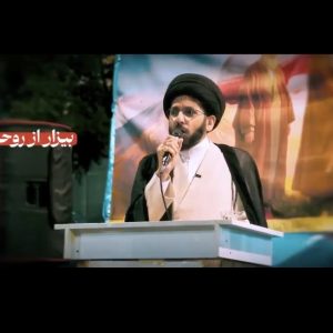 کلیپ آیت الله سیدمجتبی خامنه ای کیست؟ | ۴ دقیقه ای که محتوای چندین جلسه سخنرانی است.
